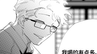 老婆我好爱你啊！