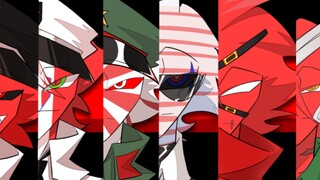 ［CH/轴心国/同盟国/MEME］PASSO BEM SOLTO