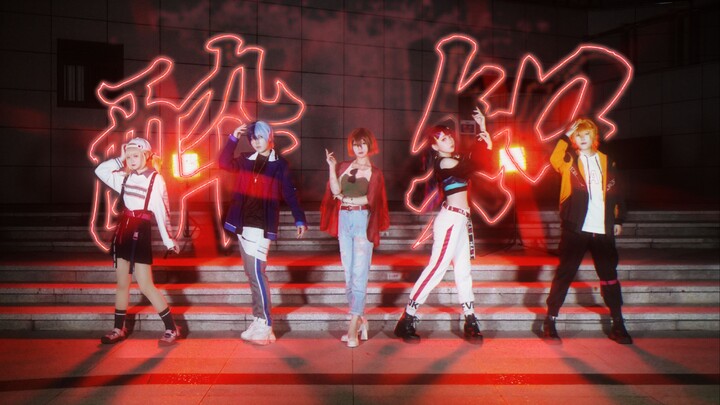 【プロセカ】I don’t know how to be drunk❣️Vivid BAD SQUAD×Meiko【踊ってみた】