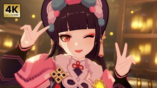 海灯节压台节目🎇祝大家新年快乐！