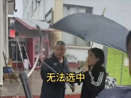 เมื่อไม่สามารถเลือกกลับไปโรงเรียนได้