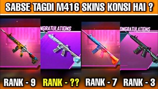 TOP 10 MOST RAREST M416 SKIN IN PUBG MOBILE & BGMI 🔥🥵