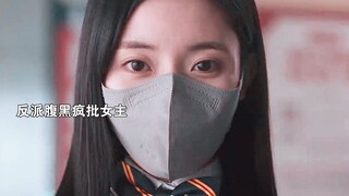 Nữ anh hùng nham hiểm và điên rồ có những chiếc bánh quy ma thuật! Một miếng cắn sẽ biến mọi mong mu