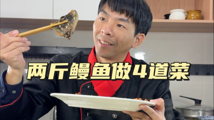 Công thức 4 món 1 canh kỳ 91: Lươn nướng, lươn thái mỏng xào cọng cải, lươn fillet xào dưa chuột, cọ