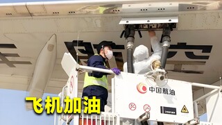 为什么飞机近百吨燃油，要装在薄薄的机翼里？不然压断机翼吗？