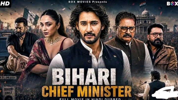 Bihari Chief Minister New Mahesh Babu (2026) Full Hindi Dubbed Movie | South Movie 2026