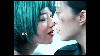 [FMV] Green Night || Fan Bingbing x Lee Joo Young