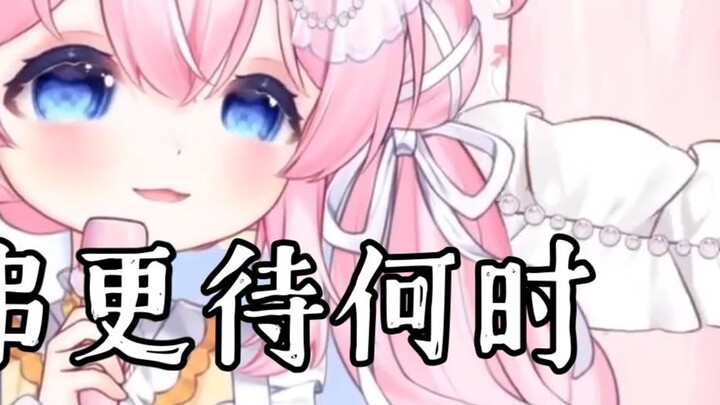 Only Ke and Weiwei were at the uncle and aunt party? Could this show be a dating show?