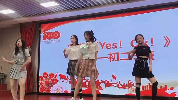 Yes, okay campus JK dance