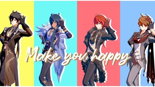 【原神MMD】提瓦特男团-Make you happy