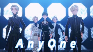 【HPMA男团】☆ Anyone ★