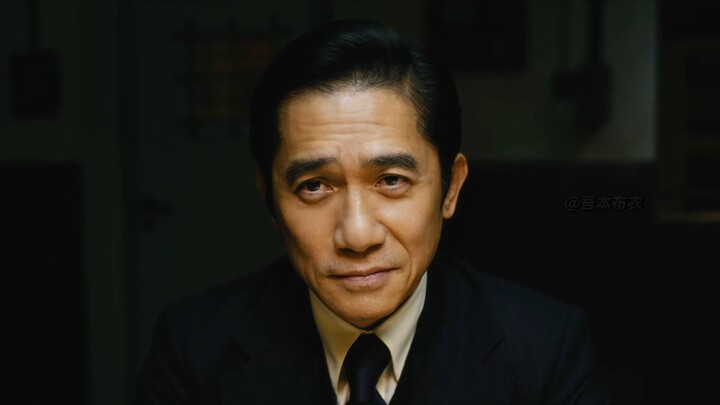 "The Kuomintang in your mind died more than a decade ago during the *. What you are 