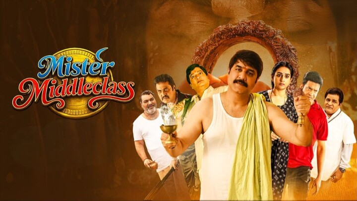 Mister Middle Class (2026) Telugu Srikanth, Laya, Rajendra Prasad