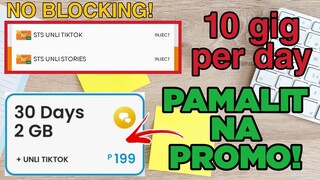 PAMALIT NA UNLI PROMO NG SMART/TNT