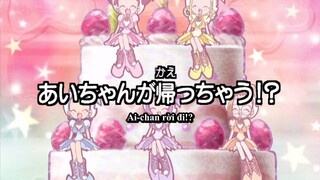 Motto! Ojamajo Doremi phần 3 tập 44