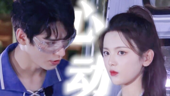 #4 Gong Jun x Yang Chaoyue • Cung Tuấn x Dương Siêu Việt – Go Fighting! 极限挑战8丨龚俊×杨超越 ◦ Đến từ 来自 ♪