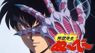 Jigoku Sensei Nube (Hell Teacher Nube) Episode 01