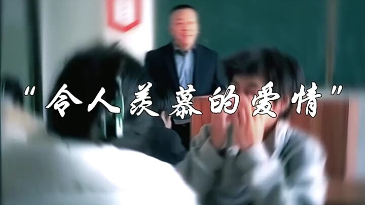 “School days were really the best!”