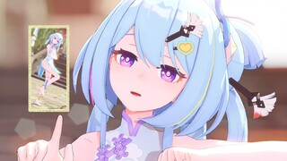 限流了,重投试试（悲）|格蕾修MMD|旗袍