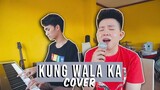 KUNG WALA KA - Hale (cover) Karl Zarate Ft. Gerard Chua
