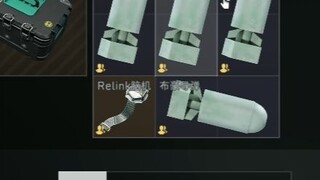 带着脑机和烟花去交易桥会发生什么