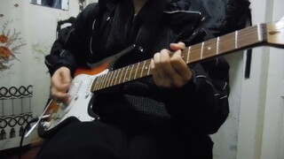 Электрогитара StarSound (Улица асфальта)