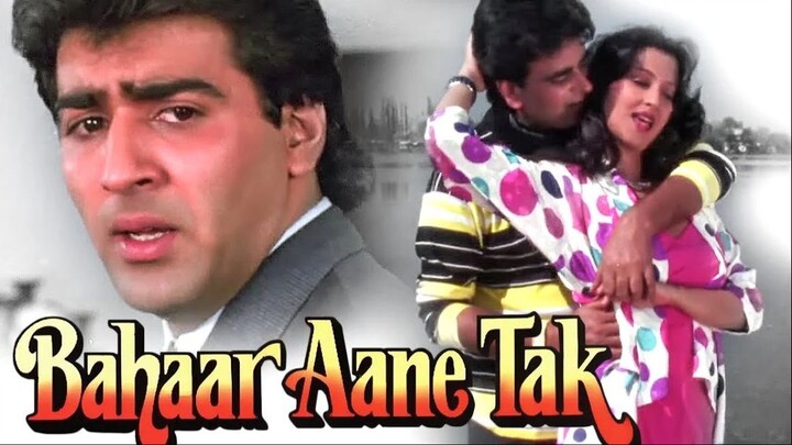 Bahaar Aane Tak 1990   Roopa Ganguly, Moon Moon Sen, Sumeet Saigal, Tariq Shah