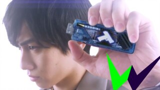 『New Series』Kamen Rider Trigger