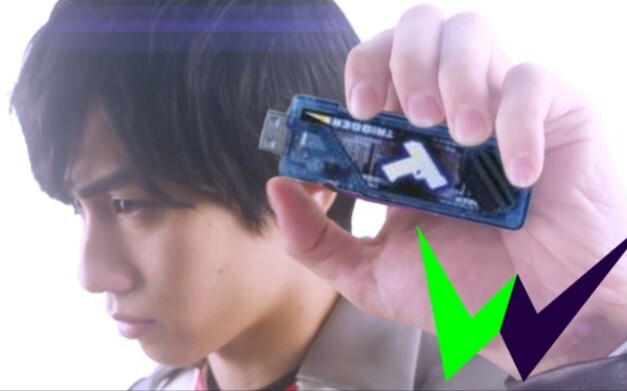 Kamen Rider Trigger "Loạt phim mới"