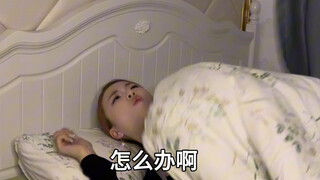 停止内耗不要想太多