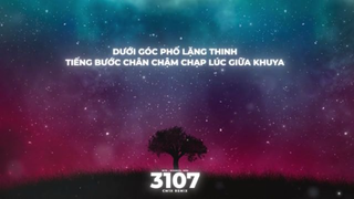 CM1X REMIX - 3 1 0 7 - W_n, Duongg, Nâu #lifestyle