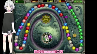 三角初华鸭舌帽檐上汗液与头油凝固成黄冰糖色