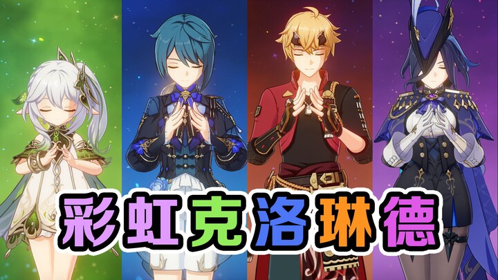 “Đồ của các bạn Seno Kitchen dùng khá ổn đấy”