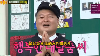 super junior｜李赫宰｜第二弹｜拜托，这可是韩流帝王的主舞诶！！！