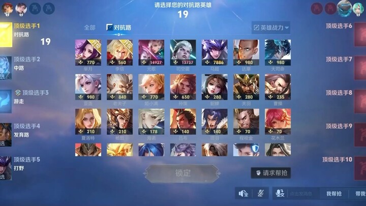 Now this is top-tier mental warfare!