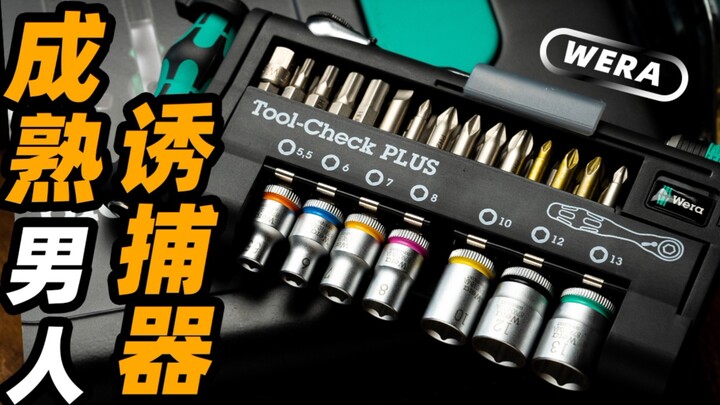 สัญญาณที่บ่งบอกว่าผู้ชายหมดความสนใจในเพศตรงข้าม!?