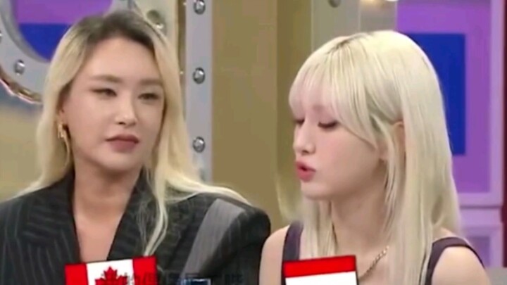 Buff telah terisi penuh! Somi, satu-satunya idola wanita berkebangsaan Tiongkok dari generasi kelima