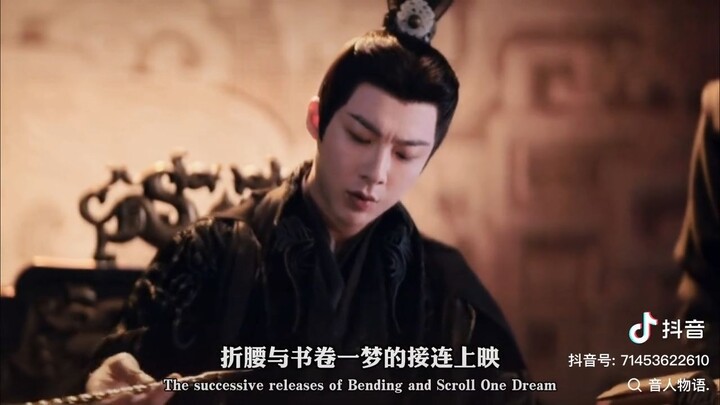 หลิวอวี่หนิง Liu Yuning 刘宇宁 กว่าจะมาเป็นหลิวอวี่หนิงในวันนี้