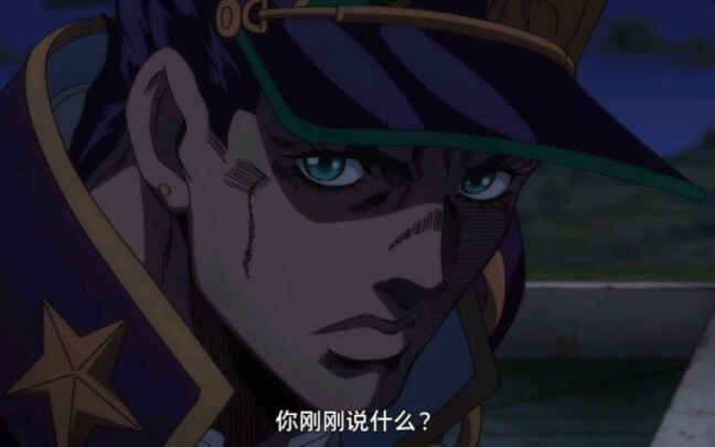 Jika Jotaro lebih kejam dari dia sekarang