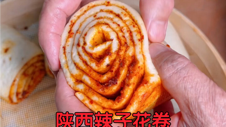 Shaanxi Spicy Radish Flower Bun Recipe: This style of flower bun is super easy to make, fragrant but
