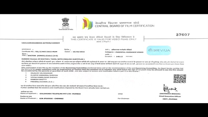 Doctor - 2023 New Released South Hindi Dubbed Movie- Sivakarthikeyan, Vinay Rai, Priyanka Arul Mohan