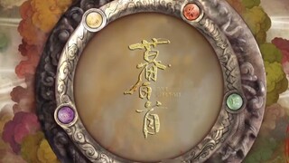 باستخدام مقطع من لعبة Xian Jian 3 لفتح فيلم Mu Bai Shou 【إعادة الانتقال】|【رين جيا لون × تشانغ هوي ون