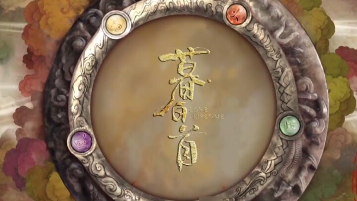 Sử dụng phần giới thiệu mở đầu của The Legend of Sword and Fairy III để mở "The Legend of Sword and 