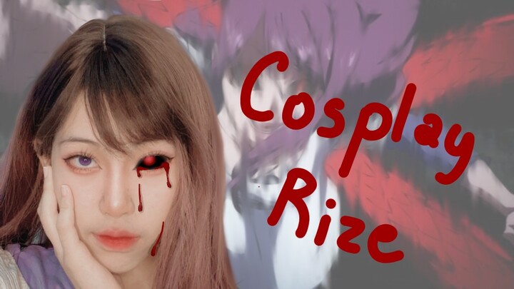 คอสเพลย์ริเสะ จากโตเกียวกูล