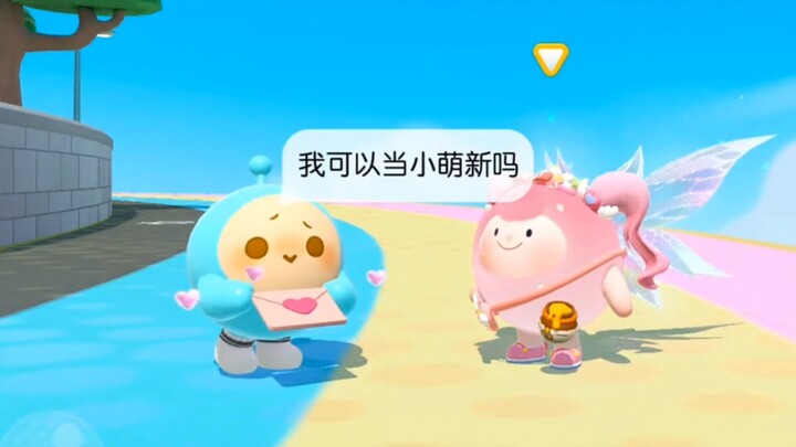 Is there anyone who wants to be my cute new fan?