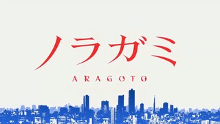 Aragato opening 2 AMV