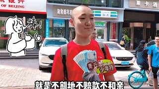 “这是一部把本人都找来拍的电视剧吧”