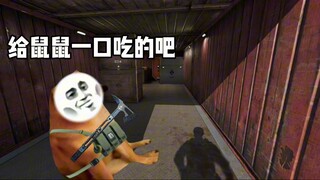 Oh my gosh, I'm seriously starving!