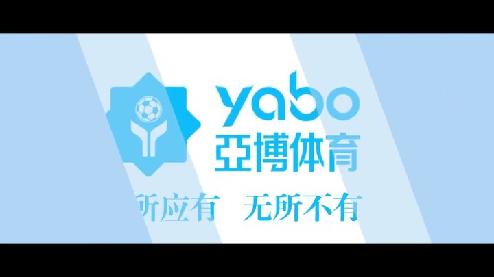 亚博体育企业宣传中文版