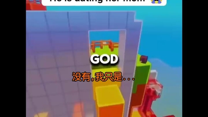 【คลิปเต็ม】วิทยุเทพคน 04: ฉันคือพ่อของแก